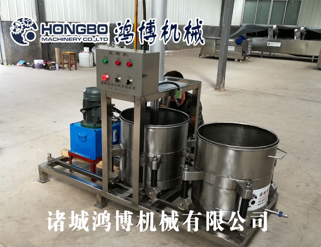 304不銹鋼雙桶壓榨機