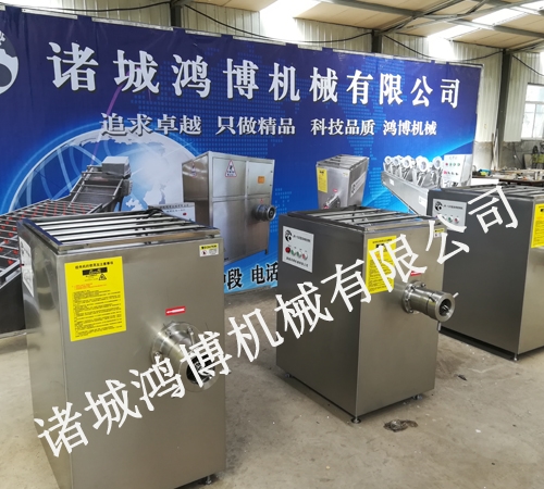 多功能絞菜絞肉機