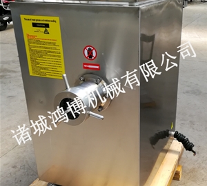 250型精制絞肉機