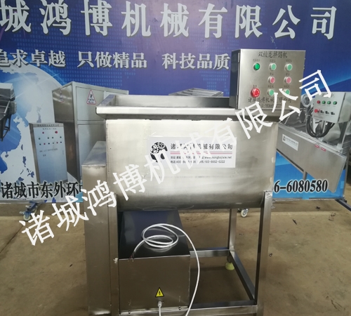 食堂用拌餡機
