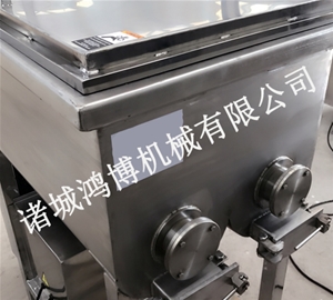 自動出料拌餡機(jī)