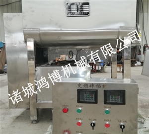 肉制品真空攪拌機
