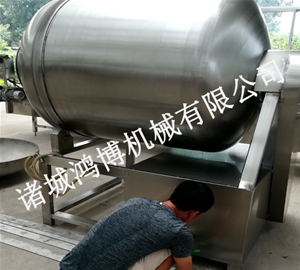間歇性滾揉機