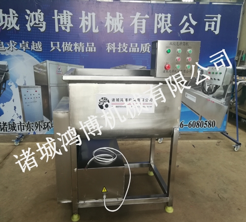 單軸、雙抽拌餡機