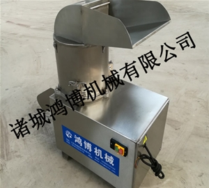 專業定制切粒機