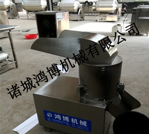 專業定制切粒機