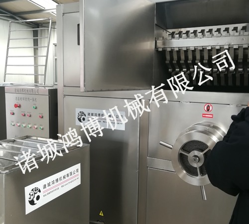 工廠凍肉板破碎機