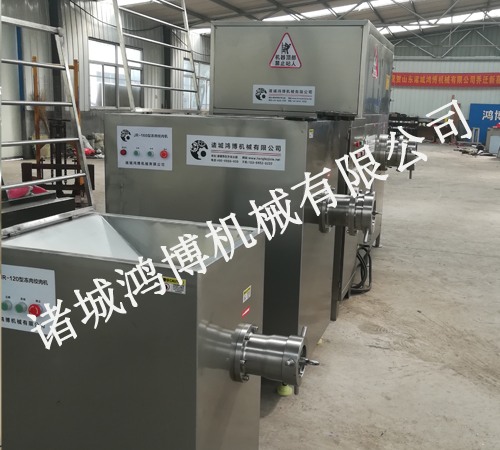 冷庫(kù)凍盤破碎機(jī)