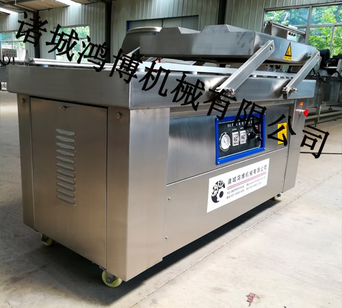 多功能干濕兩用包裝機(jī)