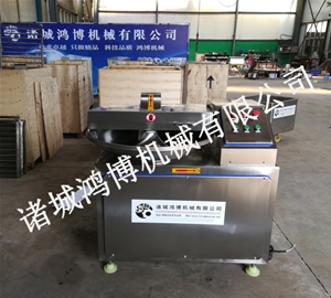 食品廠用斬拌機(jī)