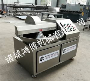 多用途斬拌機(jī)