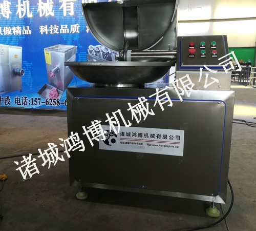 鮮肉類不銹鋼斬拌機(jī)
