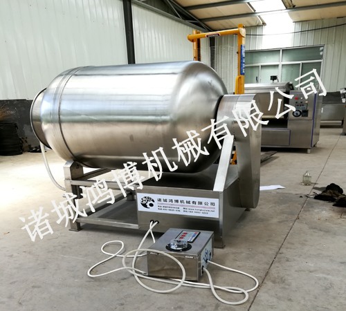調(diào)料食品真空滾揉機